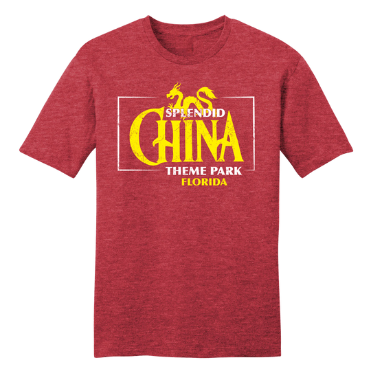 Splendid China