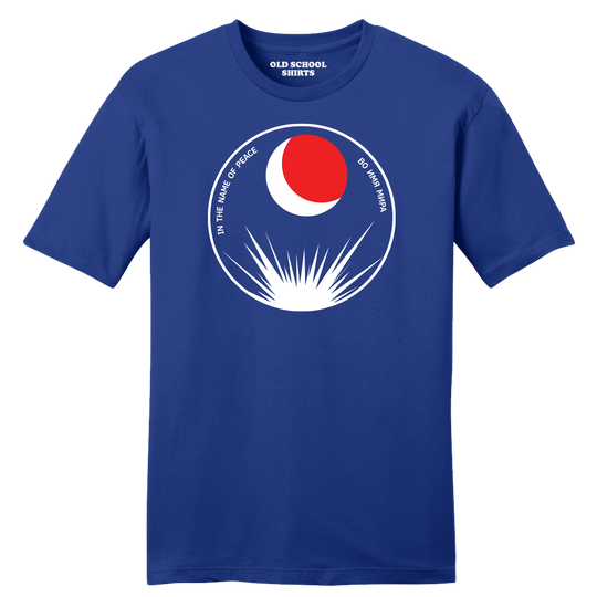 In The Name of Peace