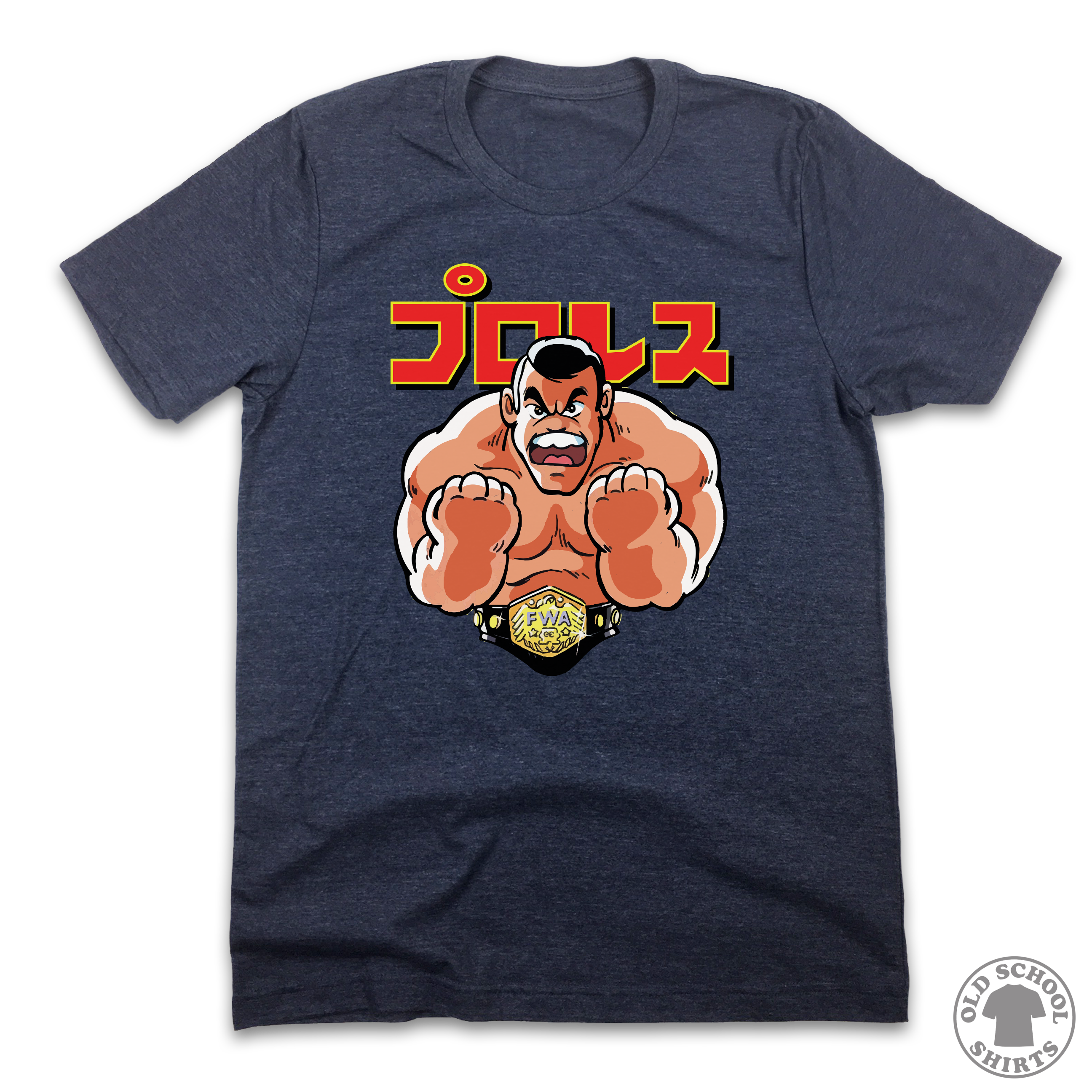 NES Pro Wrestler - Old School Shirts- Retro Sports T Shirts